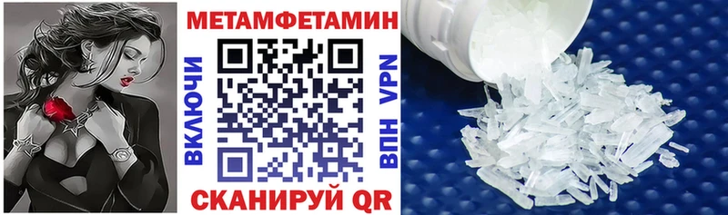 купить наркоту  Облучье  shop формула  Amphetamine Premium 