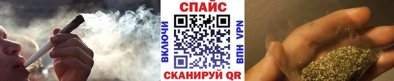 БУТИРАТ бутик  ОМГ ОМГ онион  Облучье  даркнет сайт 