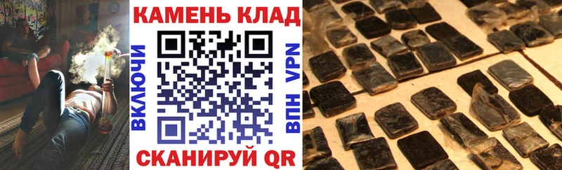 площадка клад  hydra ONION  ГАШИШ индика сатива  Облучье  купить закладку 