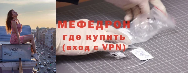 гашик Беломорск