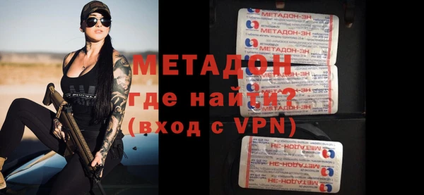 прущая мука Белокуриха