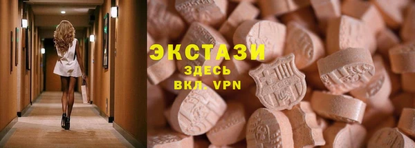 прущая мука Белокуриха