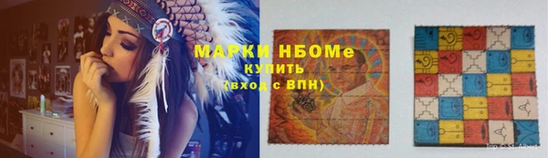 прущая мука Белокуриха