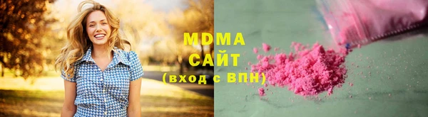 гашик Беломорск
