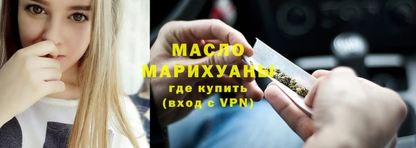 гашик Белоозёрский