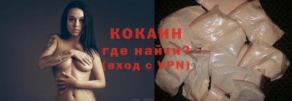 гашик Беломорск