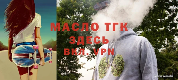гашик Белоозёрский