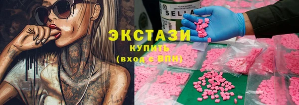 прущая мука Белокуриха