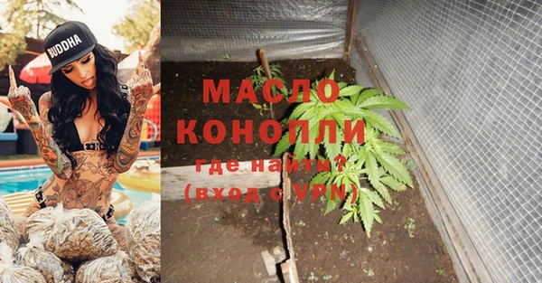 гашик Белоозёрский