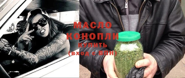 гашик Белоозёрский