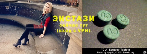 гашик Белоозёрский