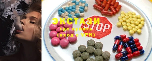 прущая мука Белокуриха