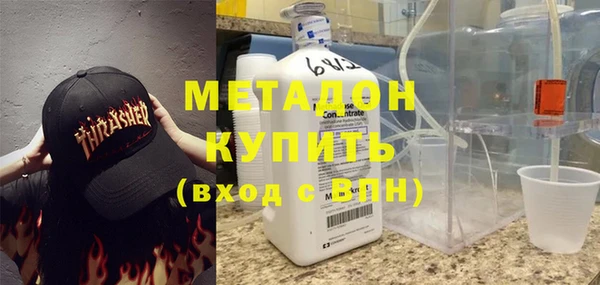 гашик Белоозёрский