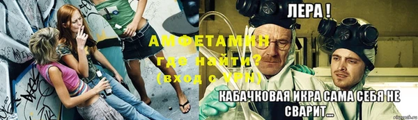 кристаллы Дмитровск