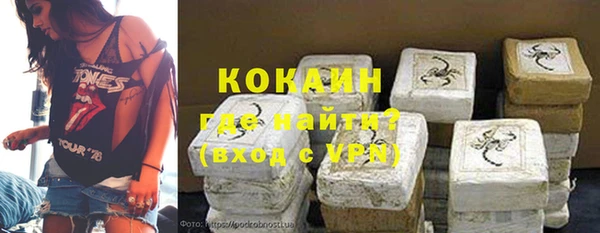 гашик Беломорск